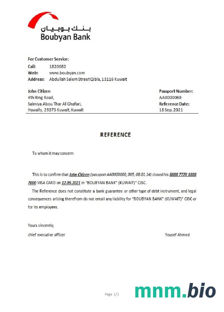 Przykład odniesienia do zamknięcia Kuwejtu Boubyan w formatach Word i PDF